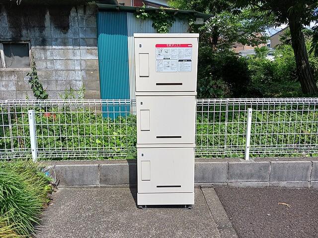 クロスロード沢DEUX