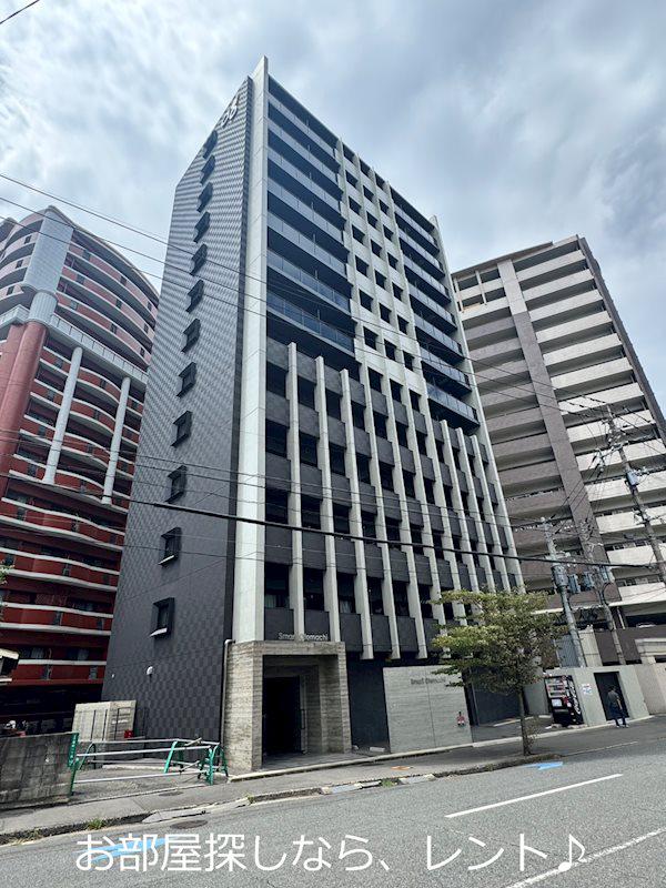 スマート大手町