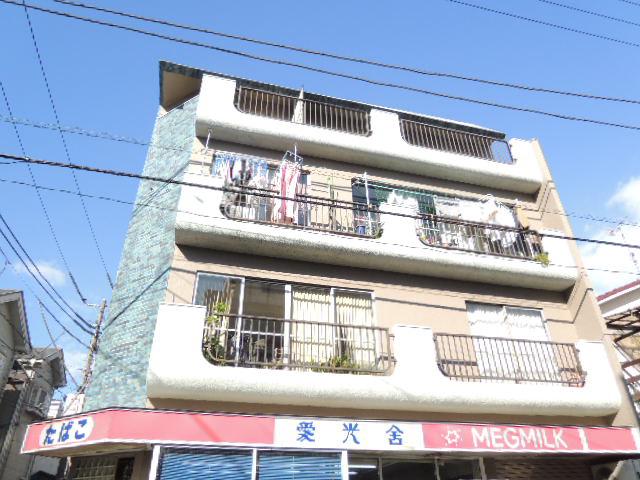 愛光マンション