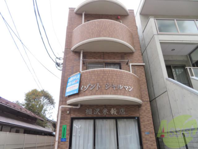 メゾンドシャルマン原町