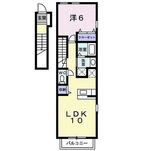 ハレアカラ西鎌倉(1LDK/2階)の間取り写真