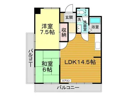 山口第一ハイツ(2LDK/7階)の間取り写真