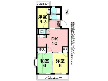 サウスワード壱番館(3LDK/2階)の間取り写真