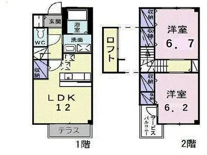 マグノーリア横田(2LDK/1階)の間取り写真