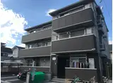 プランドール高坂