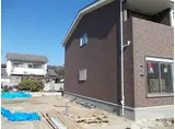 サンシャイン砂子