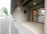 レジディア札幌駅ノース