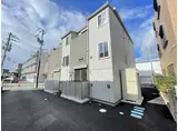 リトルパイン新田