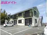 ホワイトハイツ宮古