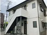 京成本線 市川真間駅 徒歩10分 2階建 築33年