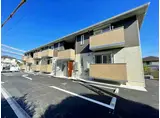 トレス若園館