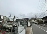 グレイス