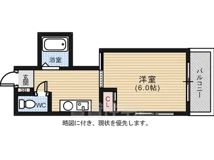 ヴィラ千田(ワンルーム/3階)の間取り写真