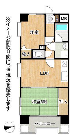 トーカンマンション新米屋町 301号(2LDK/3階)の間取り写真