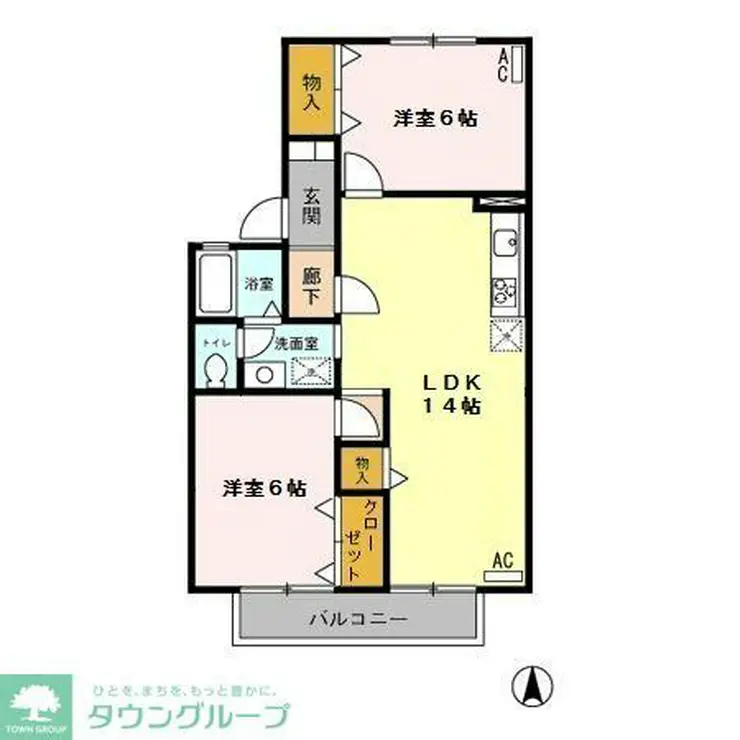 アネックス山王 1階階 間取り