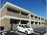 ファーストワン