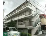 メゾンなりき