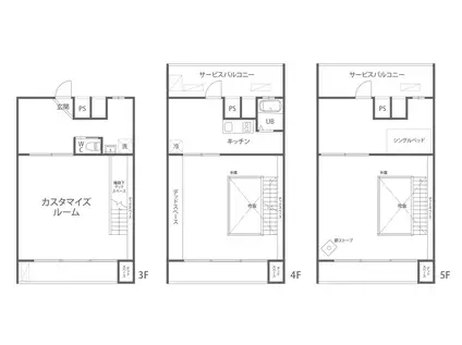 REISEU 3 BLD(3LDK/3階)の間取り写真