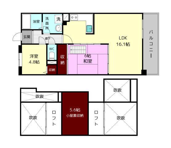 ネオハイツ富雄(2SLDK/7階)の間取り写真