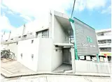 セブンツーヒルズ鳥山