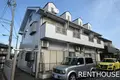 パール気仙沼