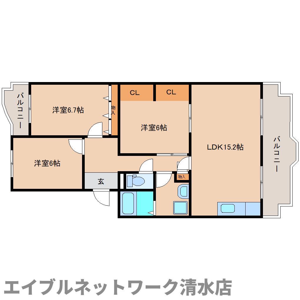 葵ハイツ(3LDK/3階)の間取り写真