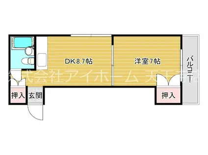 山野マンション(1DK/4階)の間取り写真