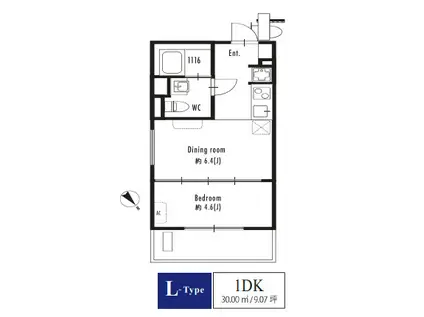 GRANPASEO駒場東大前(1DK/4階)の間取り写真