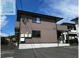 ロイヤルシティ富の原