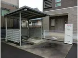 メゾン ドゥ コルーテ 月見