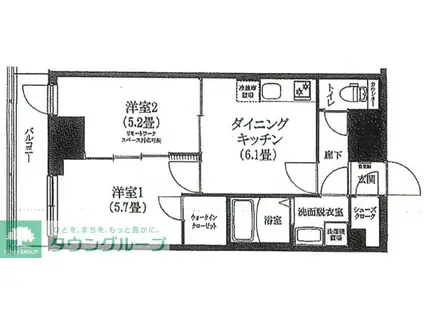アイル ノヴェル駒込(2DK/10階)の間取り写真