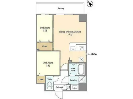 アルファコート曳舟(2LDK/5階)の間取り写真