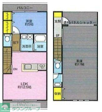 グレースレジデンスII(1LDK/1階)の間取り写真