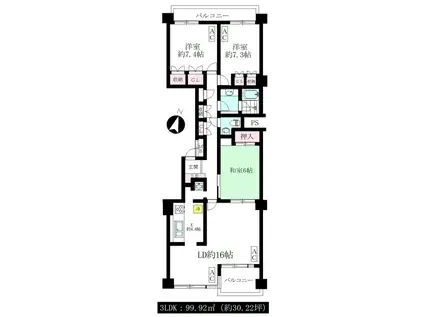 成城ハイム1(3LDK/6階)の間取り写真