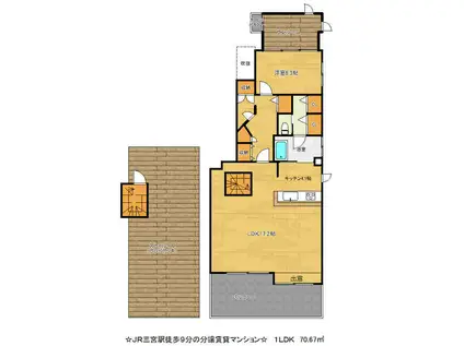 ランドマークシティ神戸西元町(1LDK/11階)の間取り写真