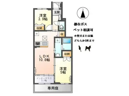 ドルチェ・ヴィータ(2LDK/1階)の間取り写真