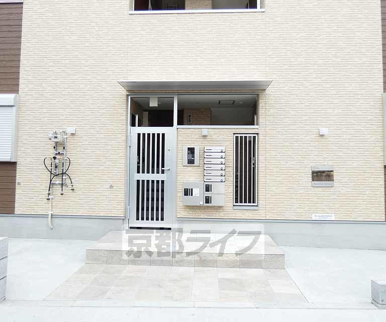 ハーモニーテラス深草坊町II