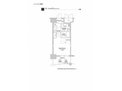 ARISTO扇町(1K/4階)の間取り写真