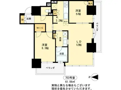 ブランズタワー・ウェリス心斎橋ノース(2LDK/4階)の間取り写真