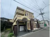 イーグルハイツ錦町