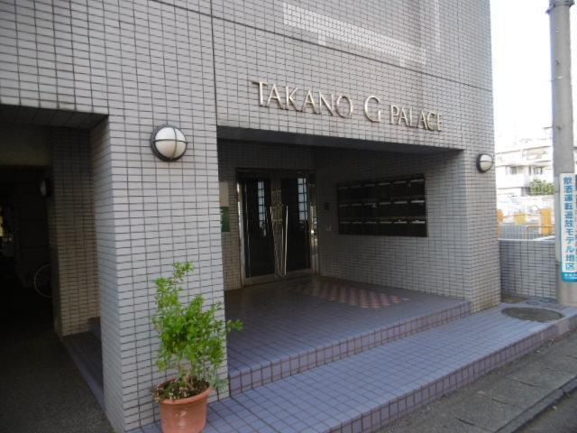 TAKANO G PALACE