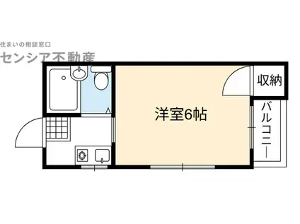 シャトーウエハラ(1K/2階)の間取り写真