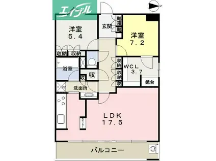 フォレストビュータワー鹿田町1(2SLDK/3階)の間取り写真
