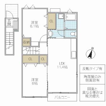 ラフィナート・パレD(2LDK/2階)の間取り写真