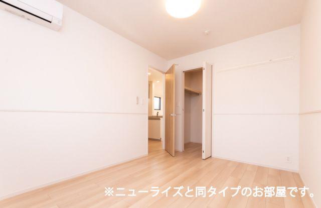 大内中央2丁目アパート