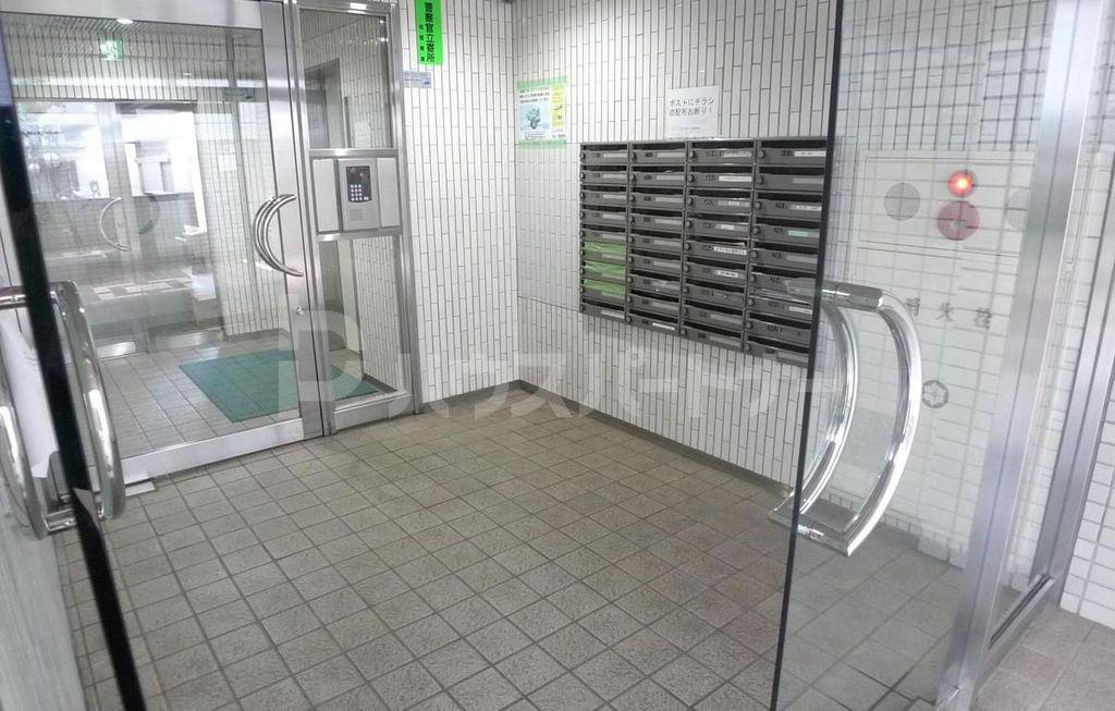 ネモト第三ビル