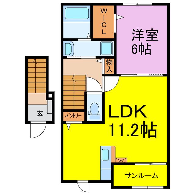 ヒカルサ鷲宮(1LDK/2階)の間取り写真