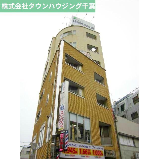 FYSビル