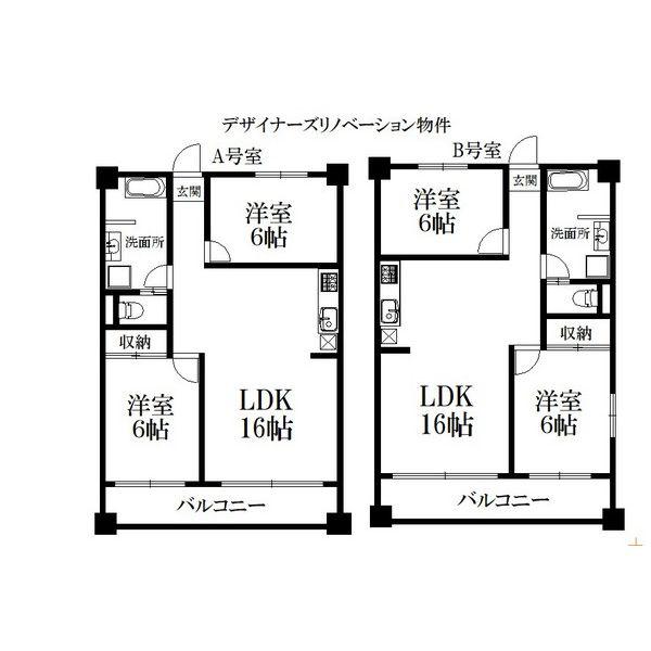 サン・マンション千種(2LDK/4階)の間取り写真