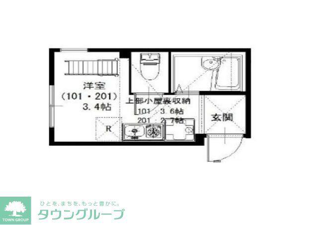 プライムテラス小島新田(ワンルーム/1階)の間取り写真